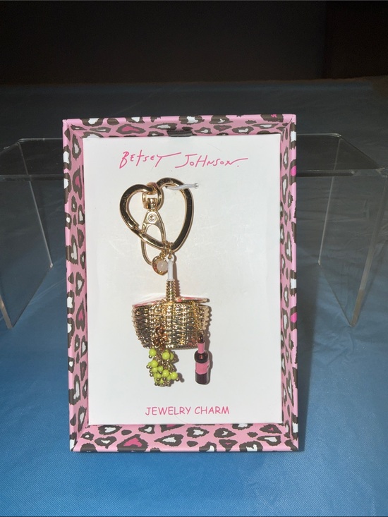 Betsey Johnson Accessories - Betsey Johnson Gold Basket Keychain with Pink Bottle & Green Grapes